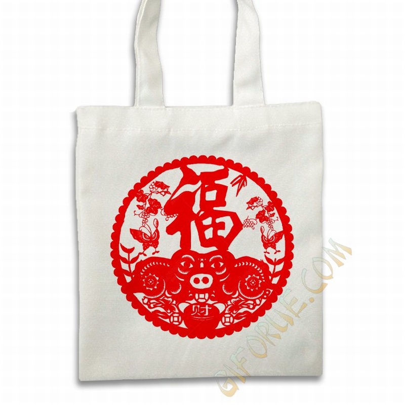 Unusual Shopping Tote Bag Add Your Own Company Logo Slogan - Click Image to Close